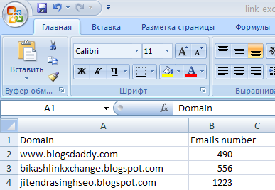 Бесплатный Datacol Email парсер EmailParserDomainToEmailReport