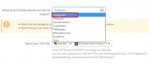 Импорт категорий товаров в PrestaShop: шаг 3