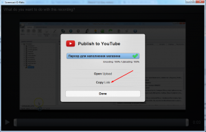 Ссылка вашего видео на Youtube